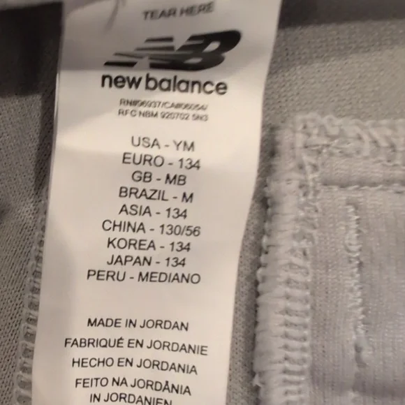 Boys New Balance gray baseball pants size M - Picture 3 of 3